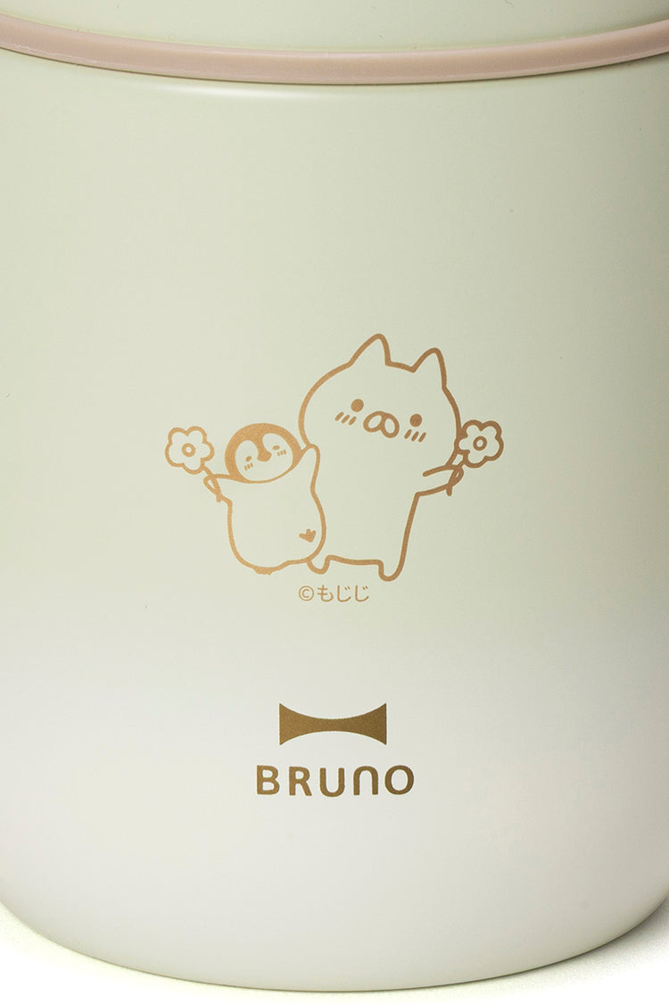 【数量限定予約販売】BRUNO スプーン付きスープジャー ねこぺん日和