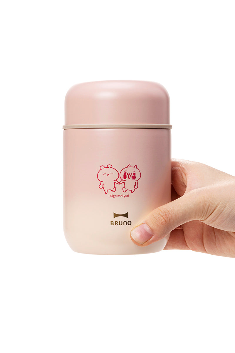 数量限定予約販売】BRUNO スプーン付きスープジャー 愛しすぎて大好き