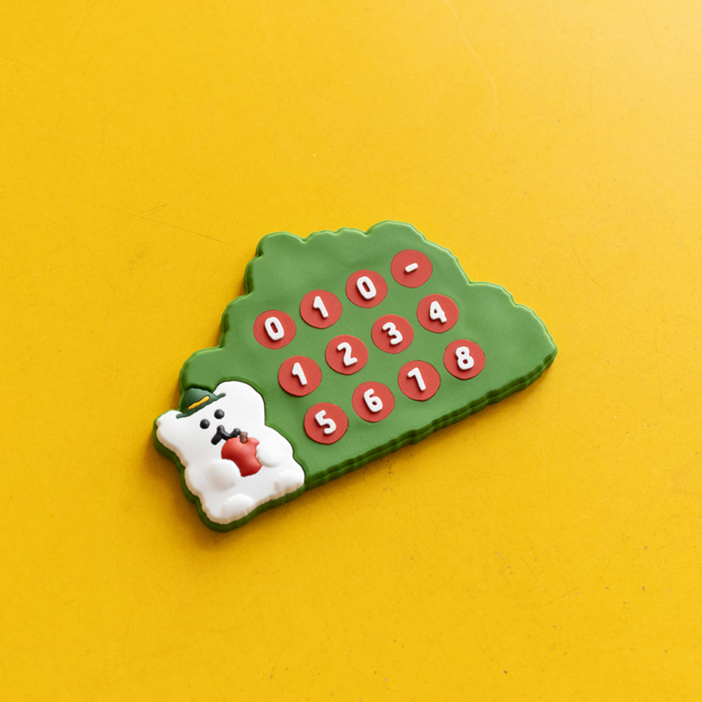 DINOTAENG 番号プレート(in the Woods) ボボ