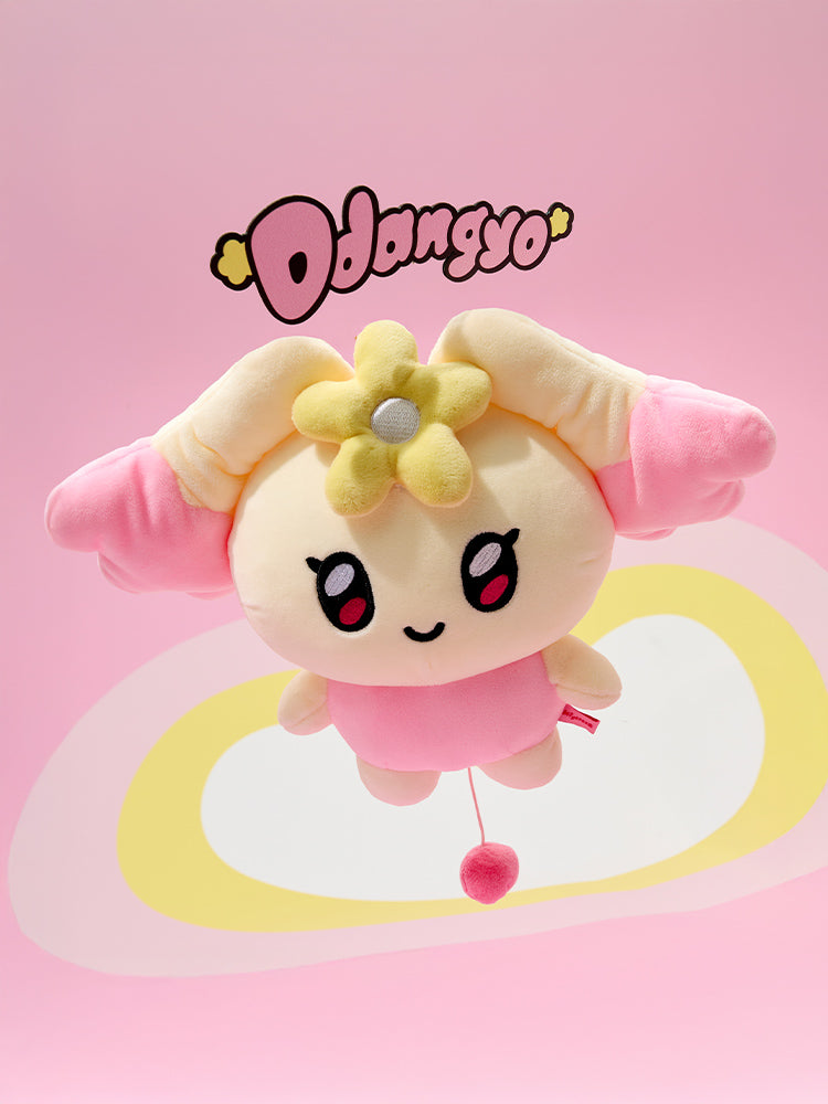 MIGHTEEZ ddangyo PLUSH