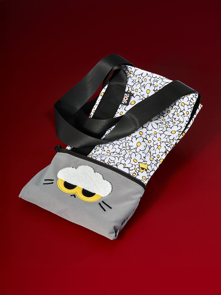 ZO&FRIENDS 折りたたみトラベルバッグ(ZOAful Winter) – LINE FRIENDS