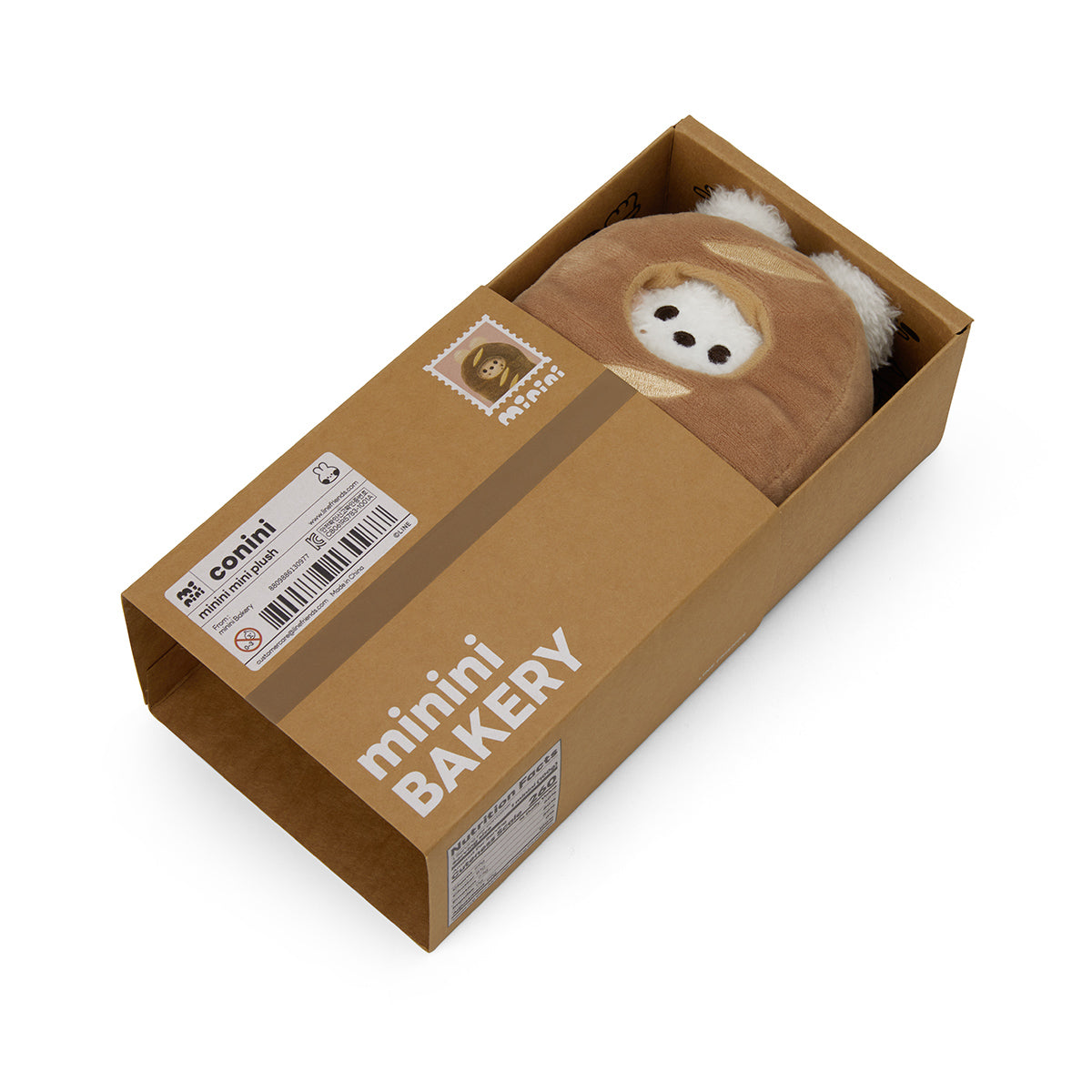 minini ミニぬいぐるみ(ベーカリー) コニニ