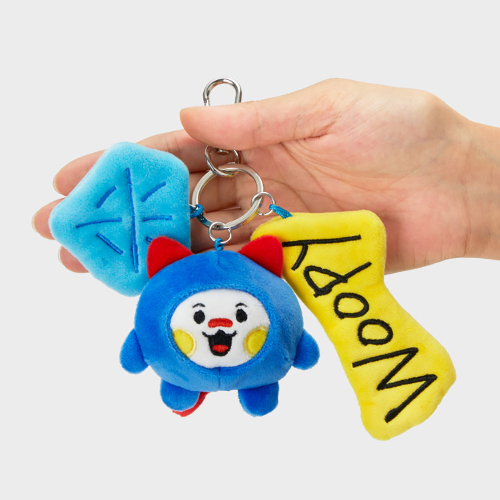 チャーム付きぬいぐるみキーリング(TREASURE COLLECTION) WOOPY