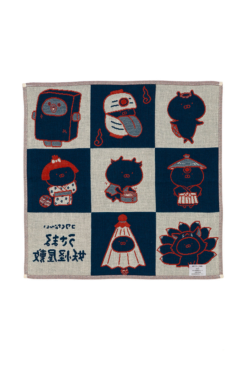 ウォッシュタオル 市松模様(妖怪屋敷) うさまる