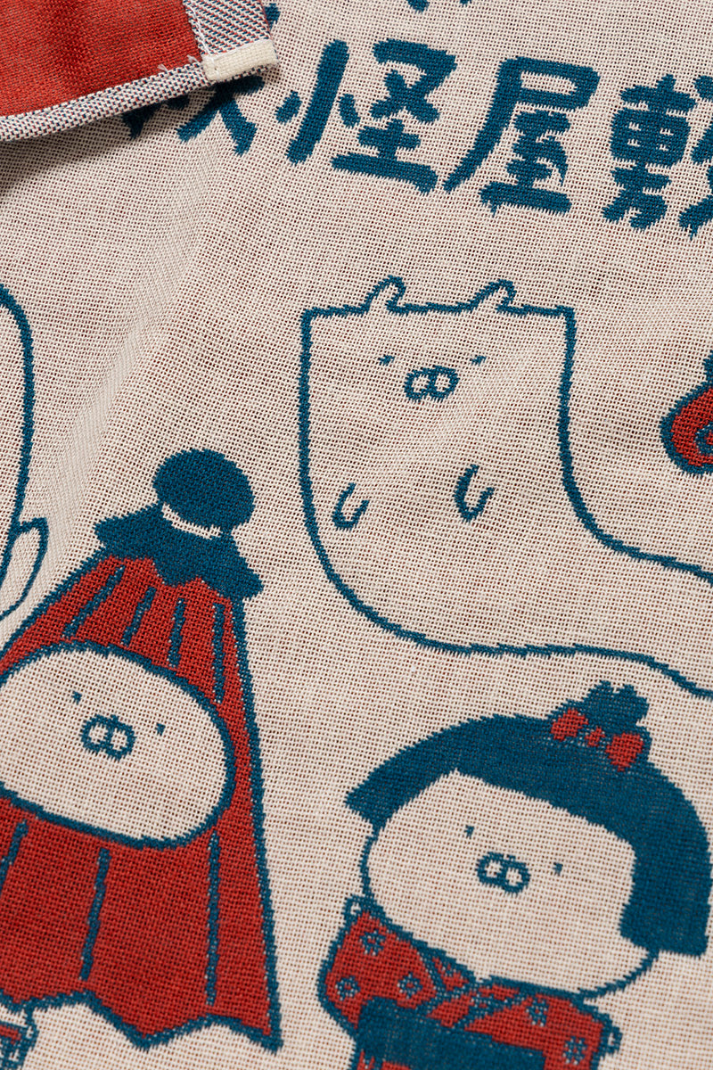 ウォッシュタオル 集合(妖怪屋敷) うさまる