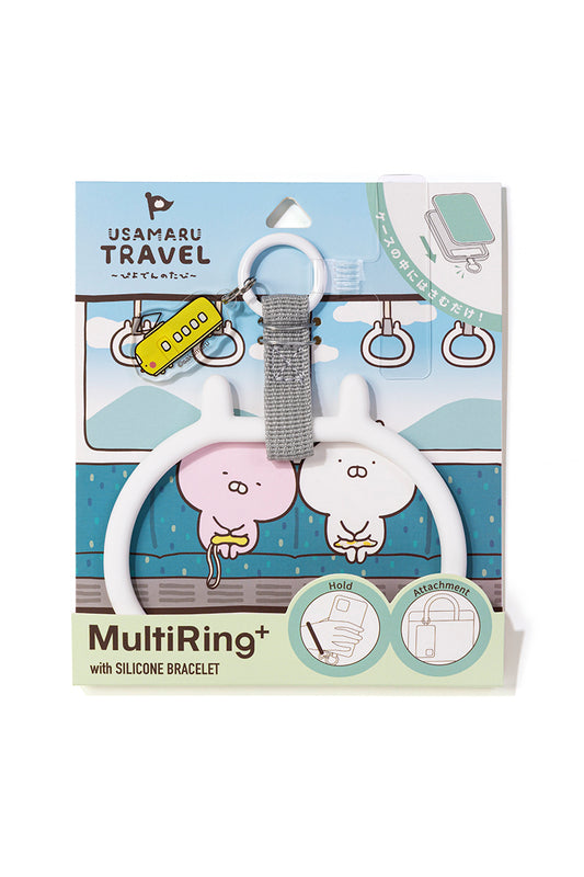 マルチリングプラスシリコンブレスレット(うさまるトラベル) うさまる