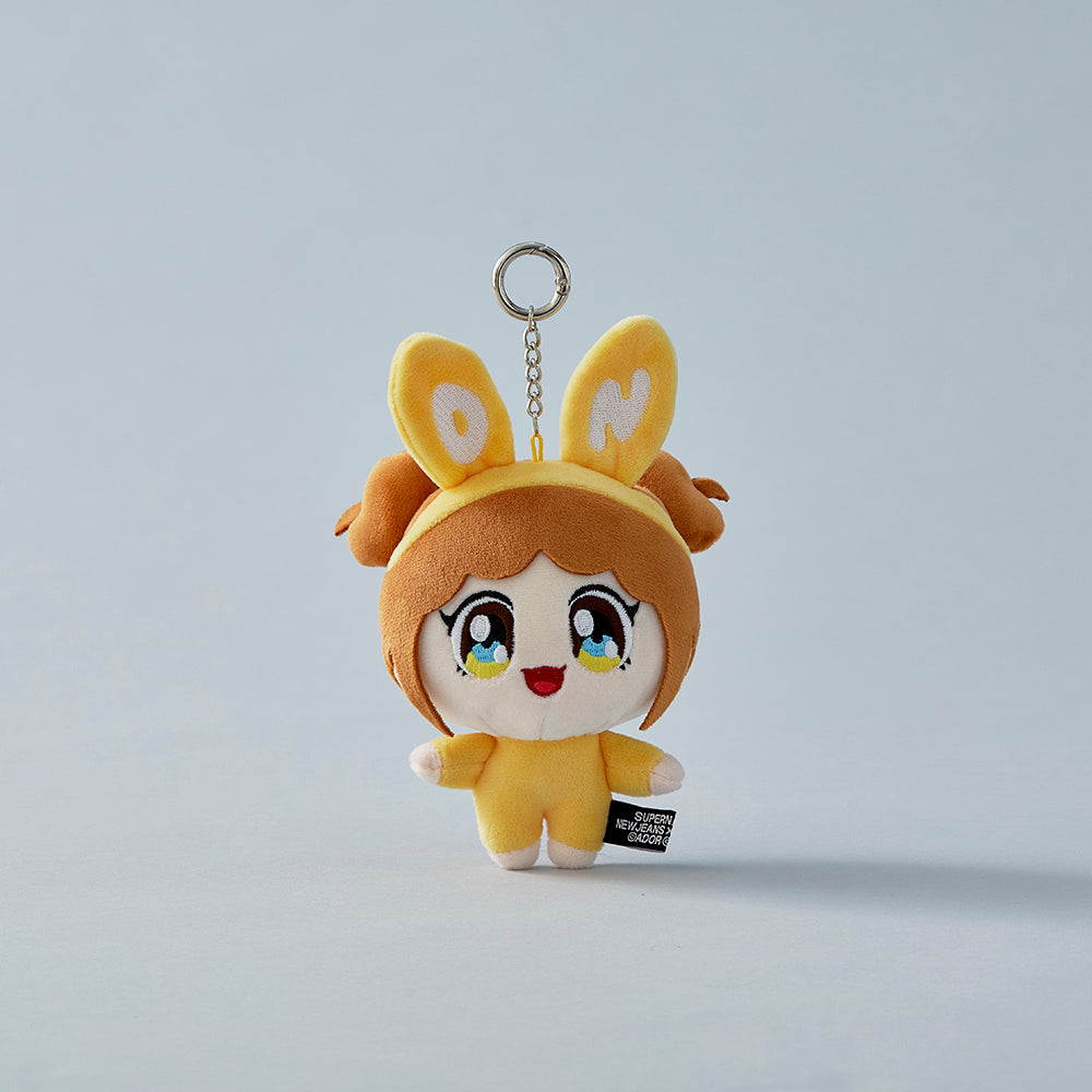 NewJeans x MURAKAMI ぬいぐるみキーリング(DANIELLE) – LINE FRIENDS