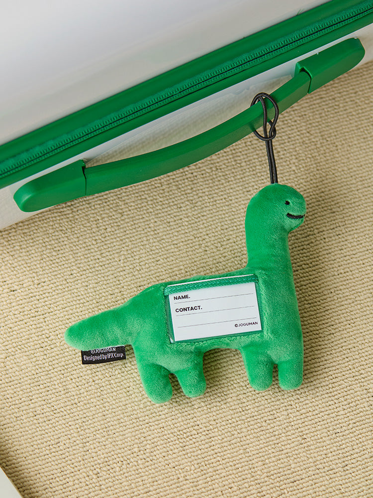 ぬいぐるみラゲージタグ(RUNAWAY) ブラキオ