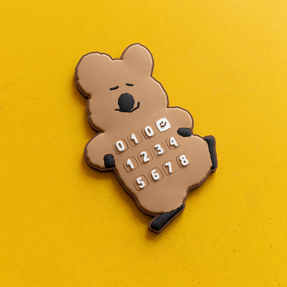 DINOTAENG 番号プレート(in the Woods) クオッカ