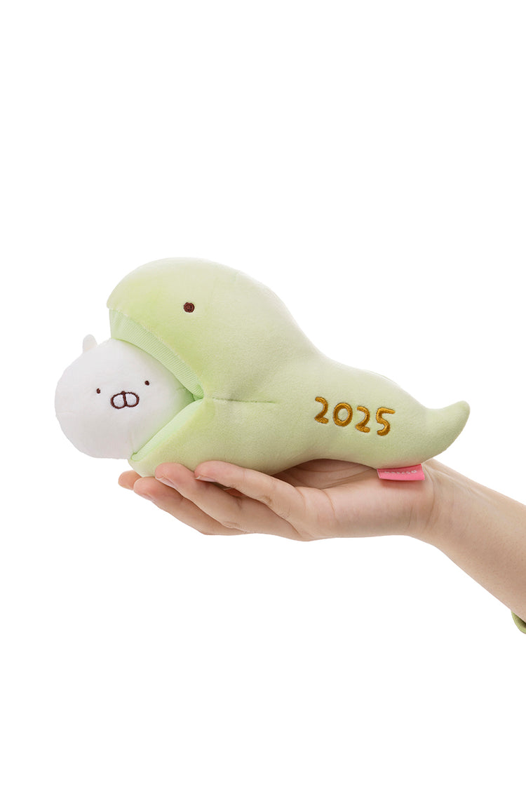 ぬいぐるみ(2025干支 巳) うさまる
