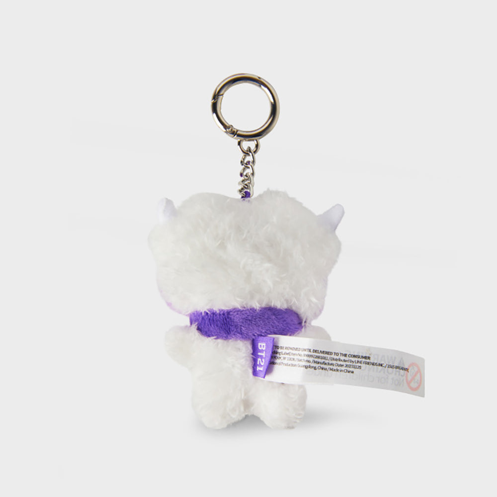 BT21 minini ぬいぐるみキーリング(パープル) RJ – LINE FRIENDS