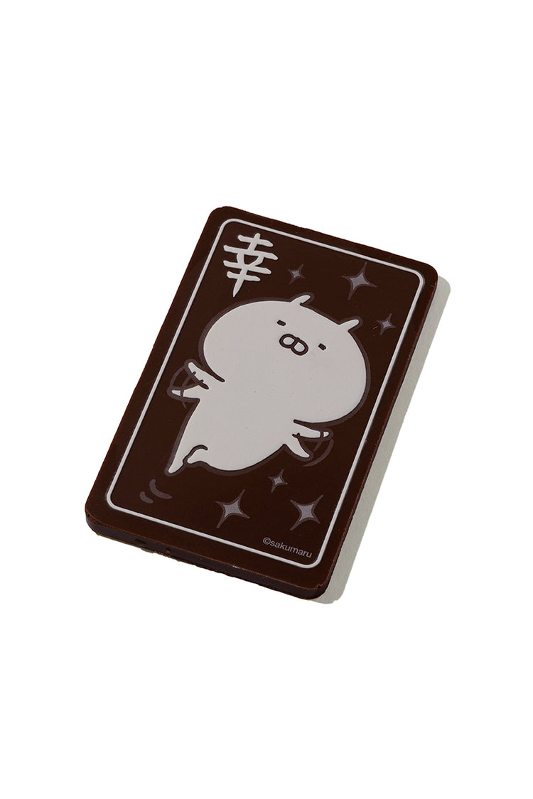 ランダム缶バッジ付き幸ちょこれーと うさまる