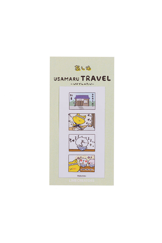 4コマステッカー うどん(うさまるトラベル) うさまる