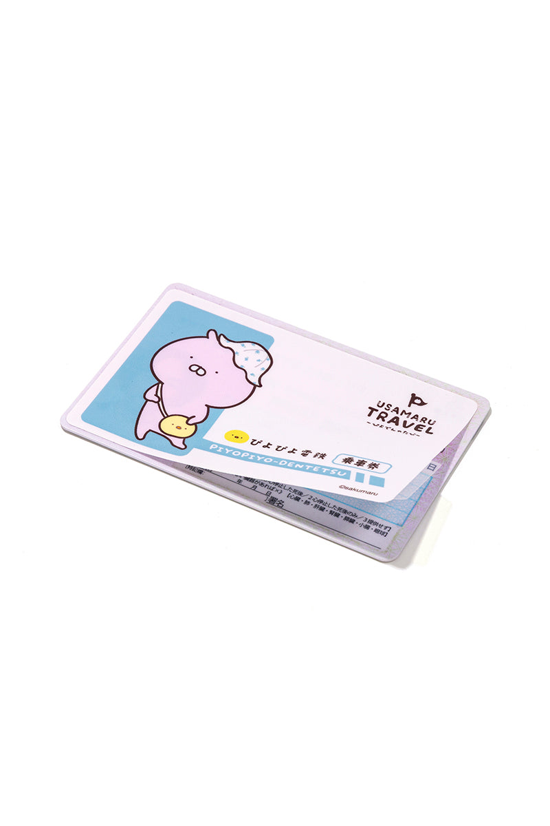 ドレスステッカー(うさまるトラベル) うさこ – LINE FRIENDS SQUARE