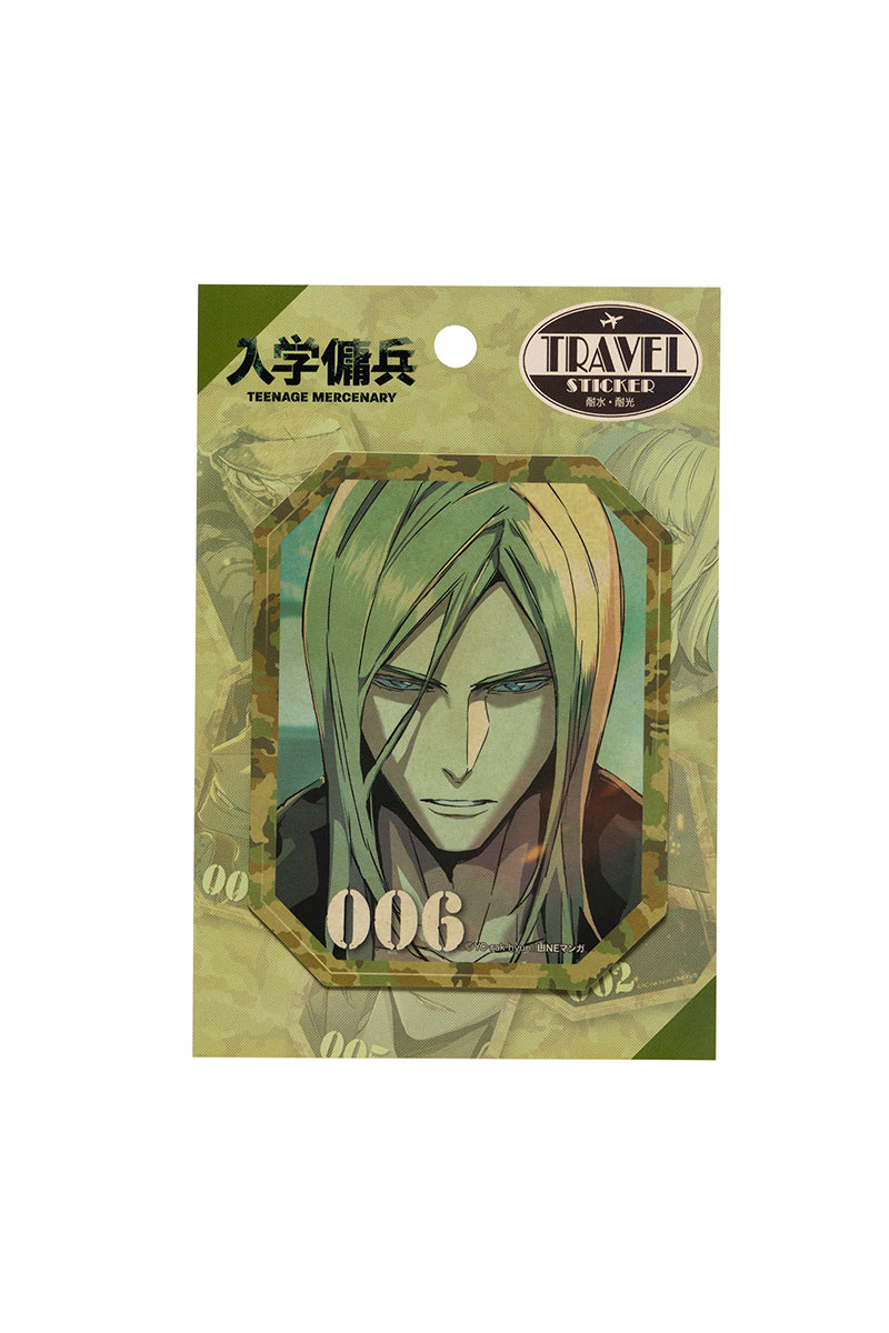 入学傭兵 トラベルステッカー 006