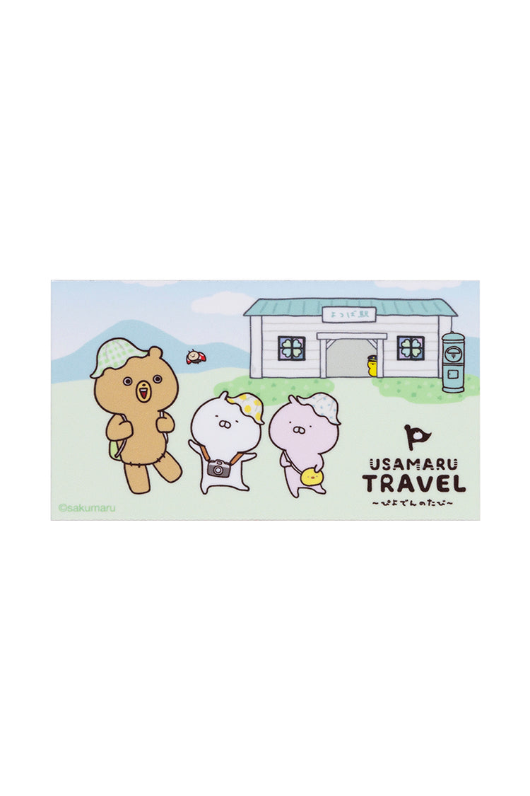 ステッカー 集合(うさまるトラベル) うさまる