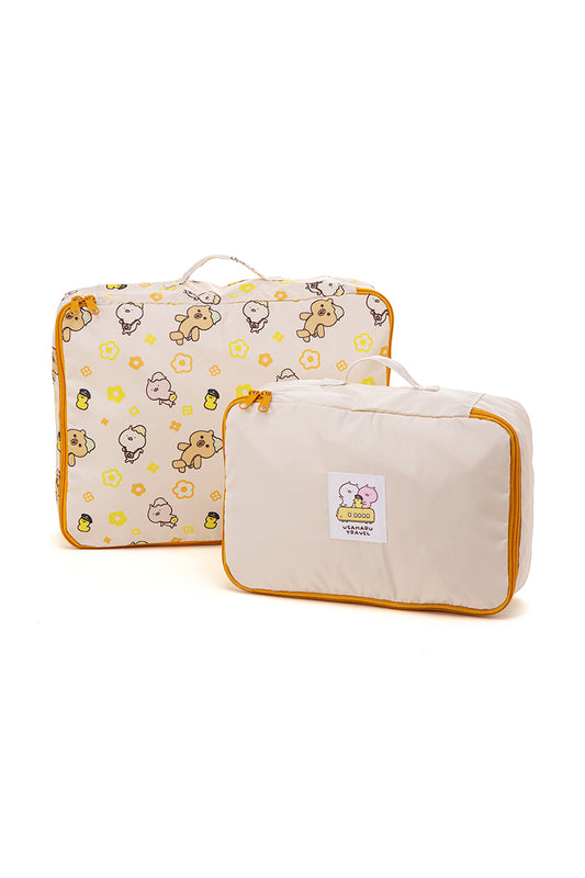 【オンラインストア限定】トラベルポーチ2pセット(うさまるトラベル) うさまる