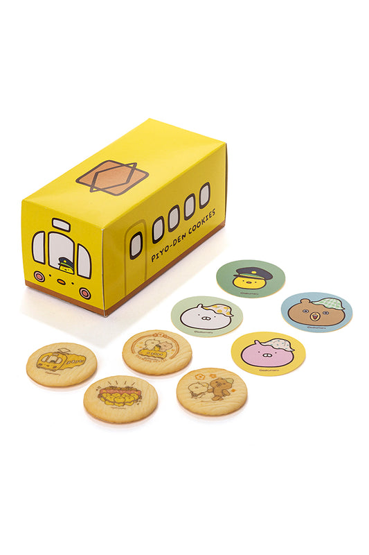 シール入りぴよでんクッキー(うさまるトラベル) うさまる