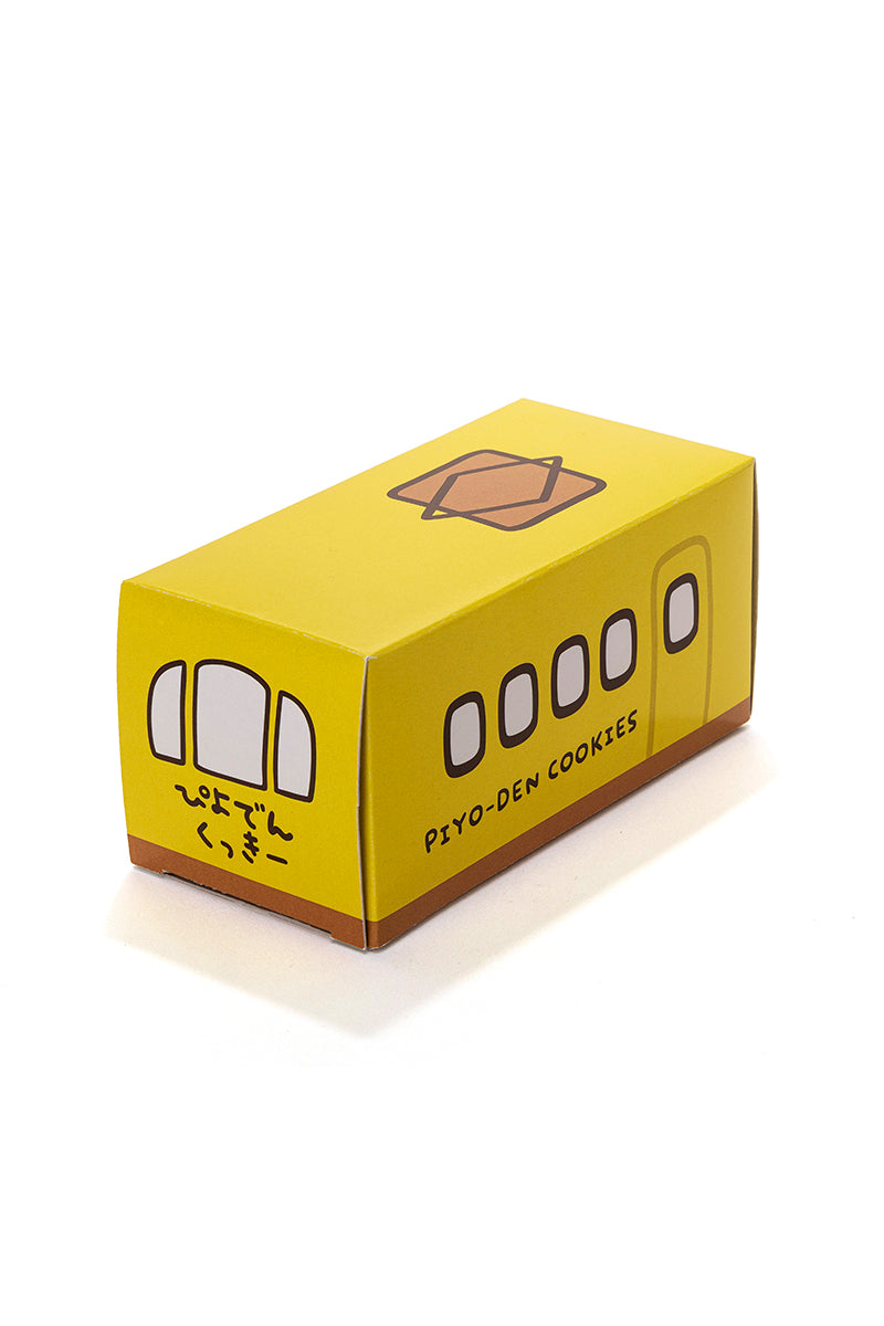 シール入りぴよでんクッキー(うさまるトラベル) うさまる – LINE