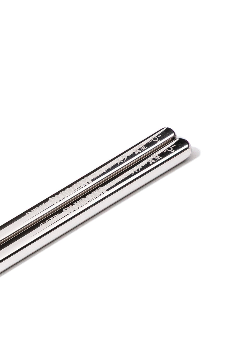 箸&箸置き(ユニバースター食堂) KOYA