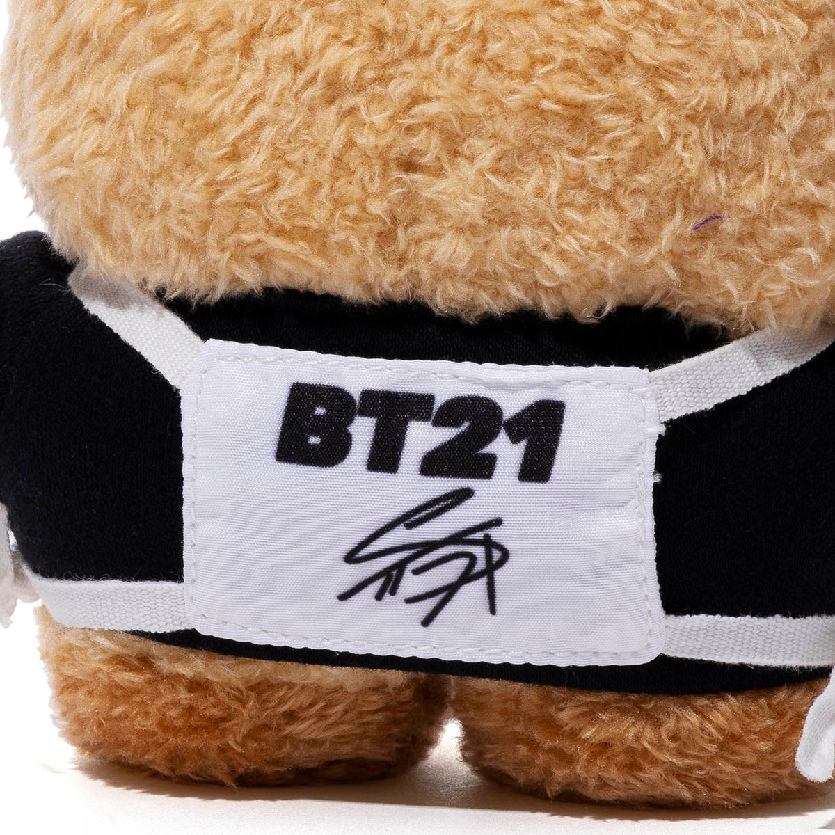 たっとん コスチューム Sサイズ用 体操服 SHOOKY