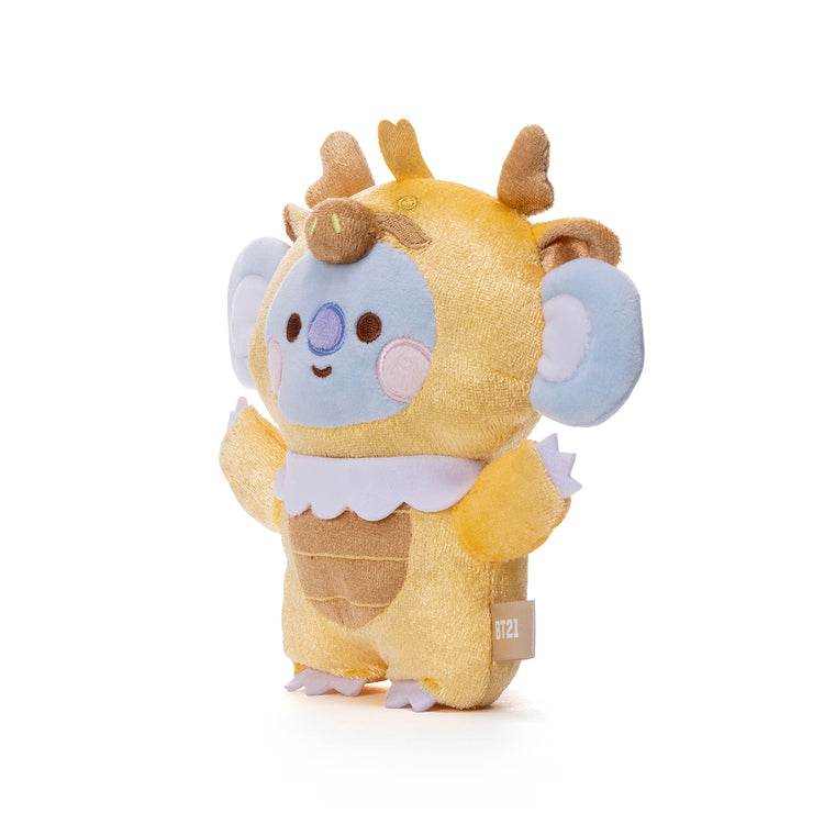 ベビー ゴールドドラゴンぬいぐるみ(Little Friends) KOYA
