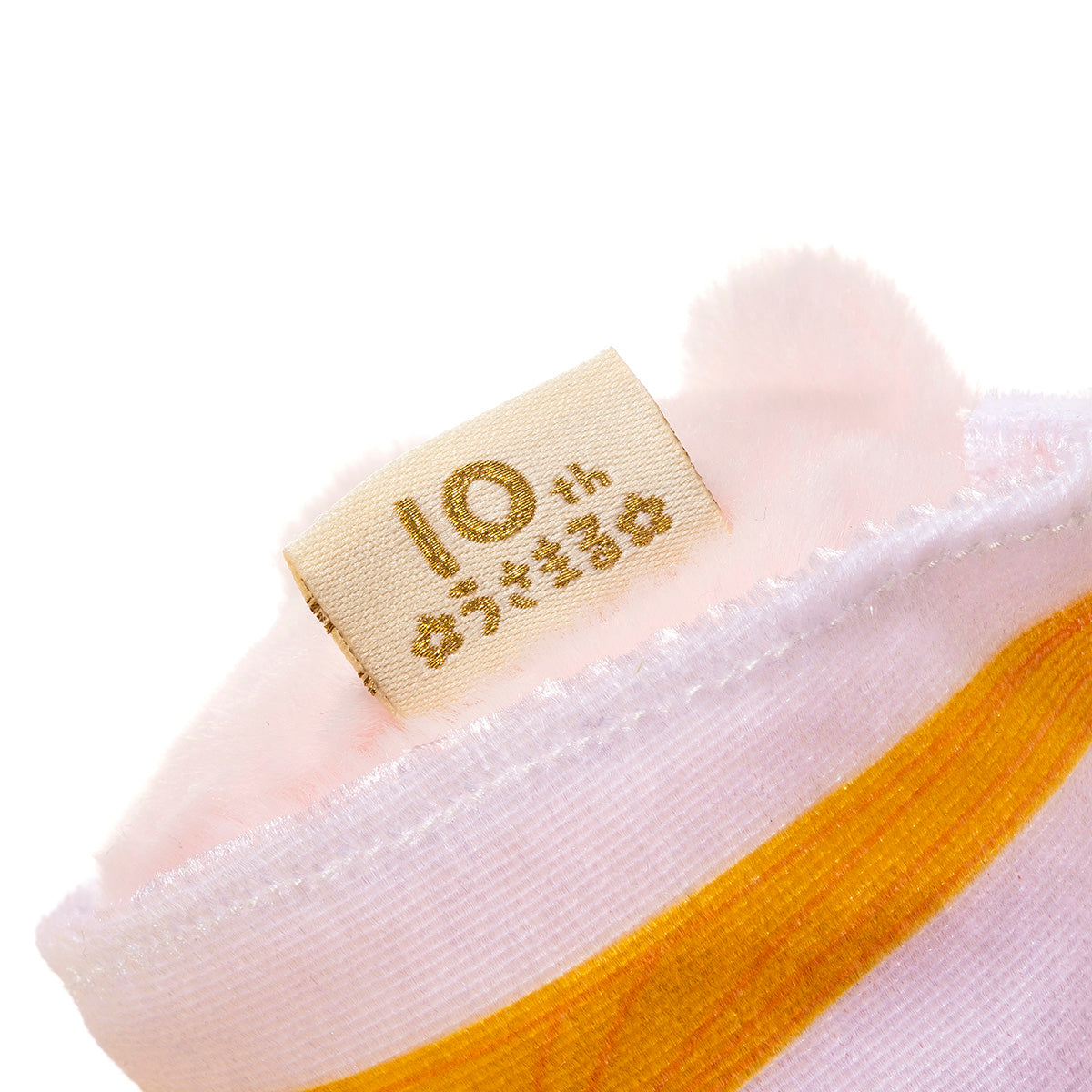 うさこパトラ ぬいぐるみ うさこ