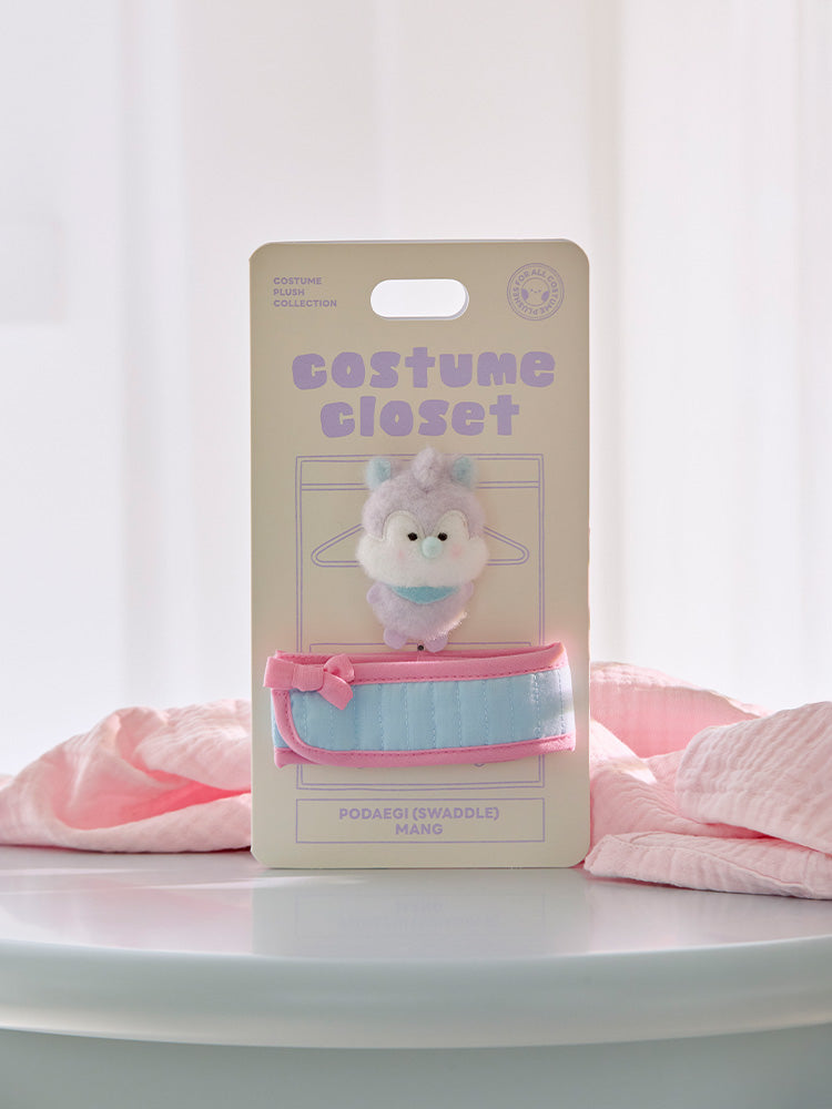 ベビー クローゼット(NEWBORN2) MANG