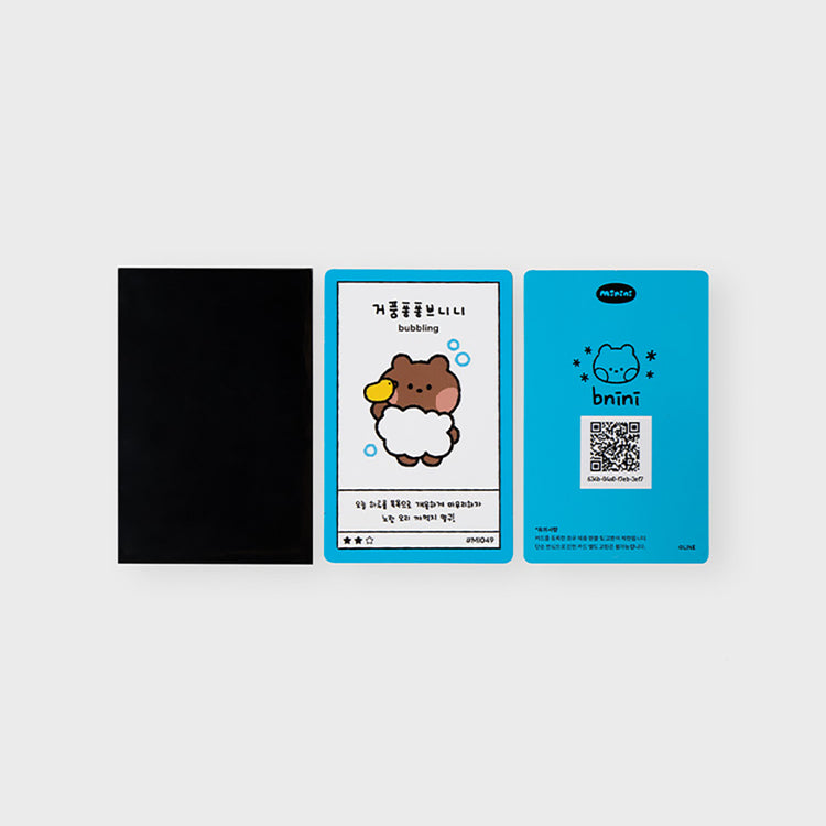 mini minini ブレッドぬいぐるみ ブニニ