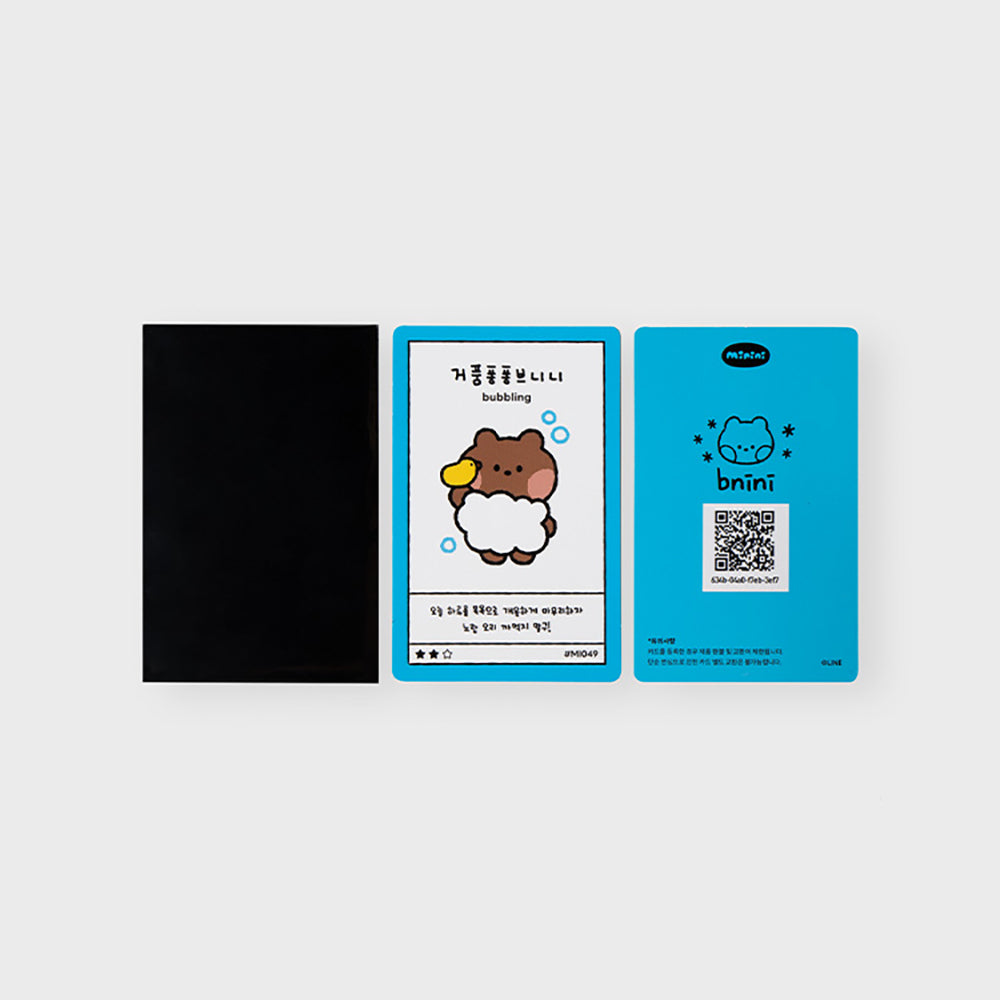 mini minini ブレッドぬいぐるみ ブニニ
