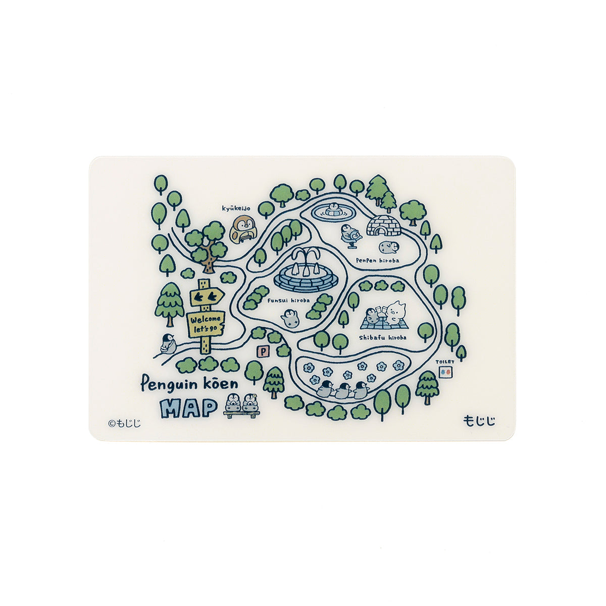 ねこぺん村カード(ぺんちゃんふれんず) ねこぺん日和