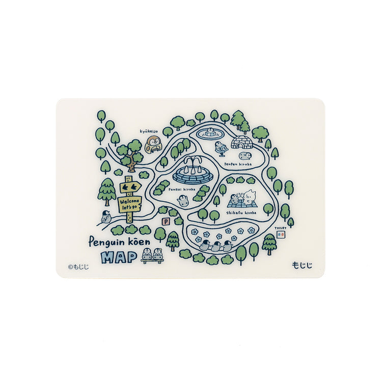 ねこぺん村カード(ぺんちゃんふれんず) ねこぺん日和