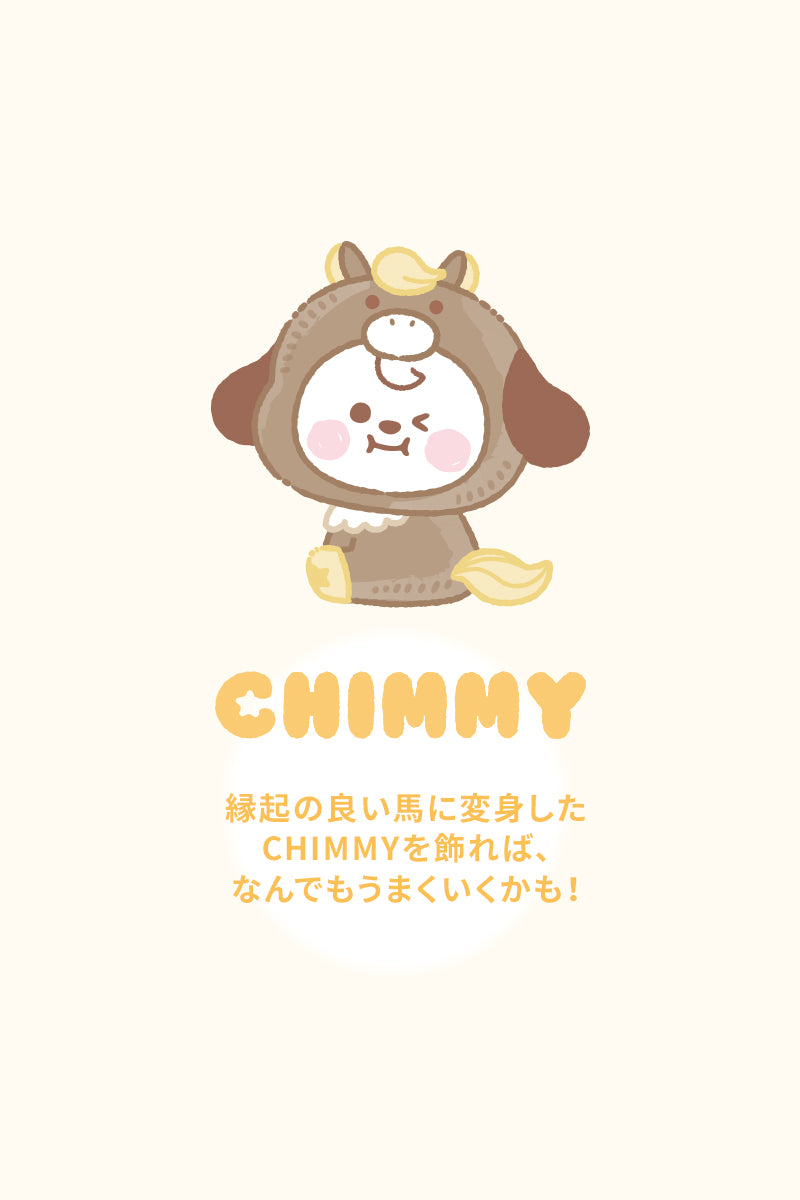 ベビー マスコット(ETO馬) CHIMMY