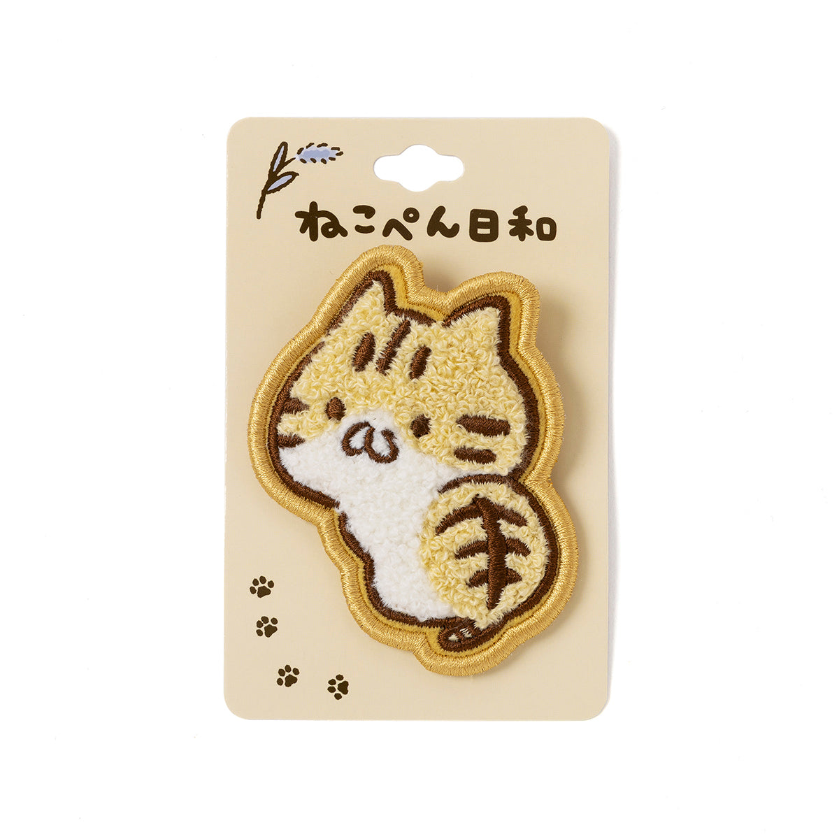 刺繡ブローチ(ねこのしゅうかいじょ) 茶トラさん