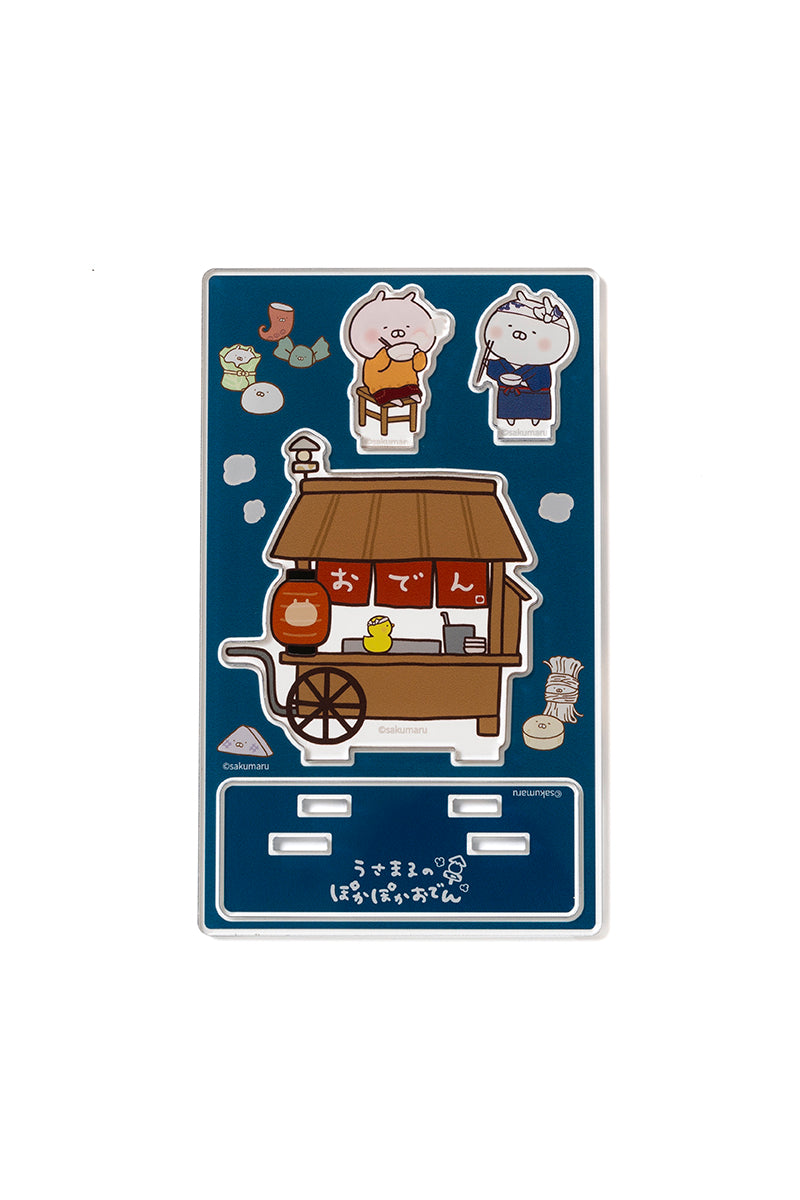 アクリルスタンド 屋台(おでん) うさまる
