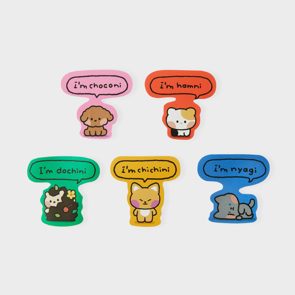 minini ポーチ付きステッカーセット ニャギ