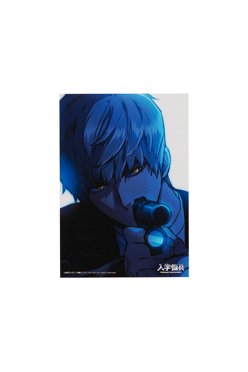 入学傭兵 ブロマイド 16
