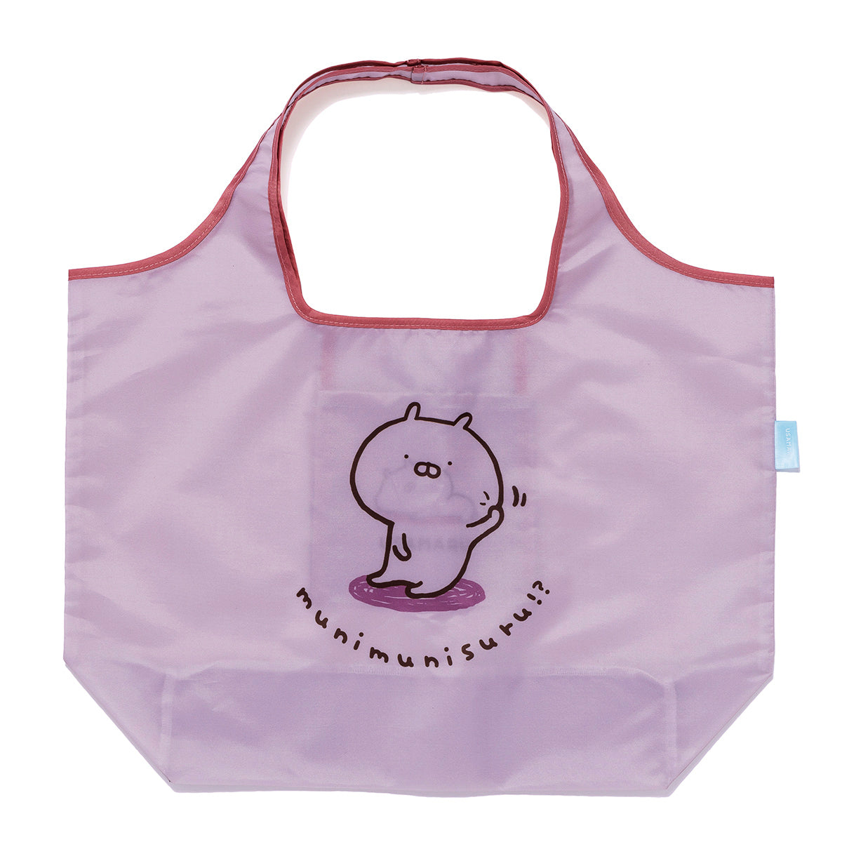 肩掛けエコバッグ(munimuni) うさまる