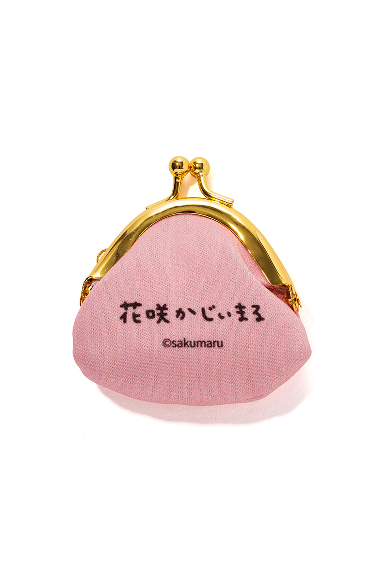 花咲かじぃまる ガマ口(むかしばなし) うさまる