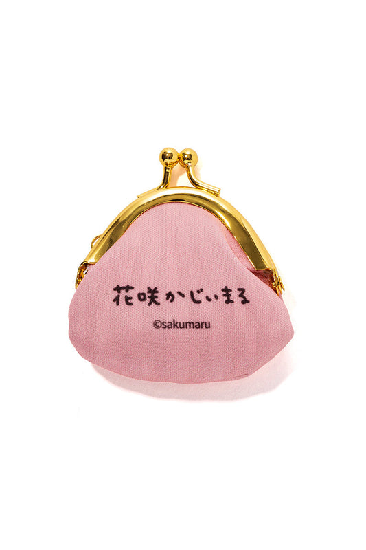 花咲かじぃまる ガマ口(むかしばなし) うさまる