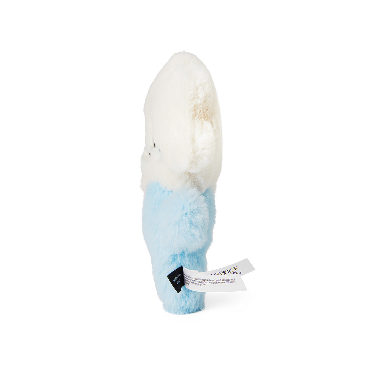 フラットファーぬいぐるみ SOM