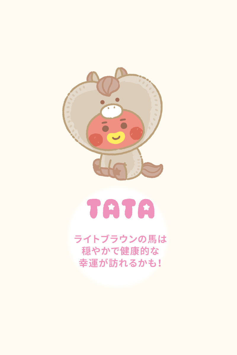 ベビー マスコット(ETO馬) TATA