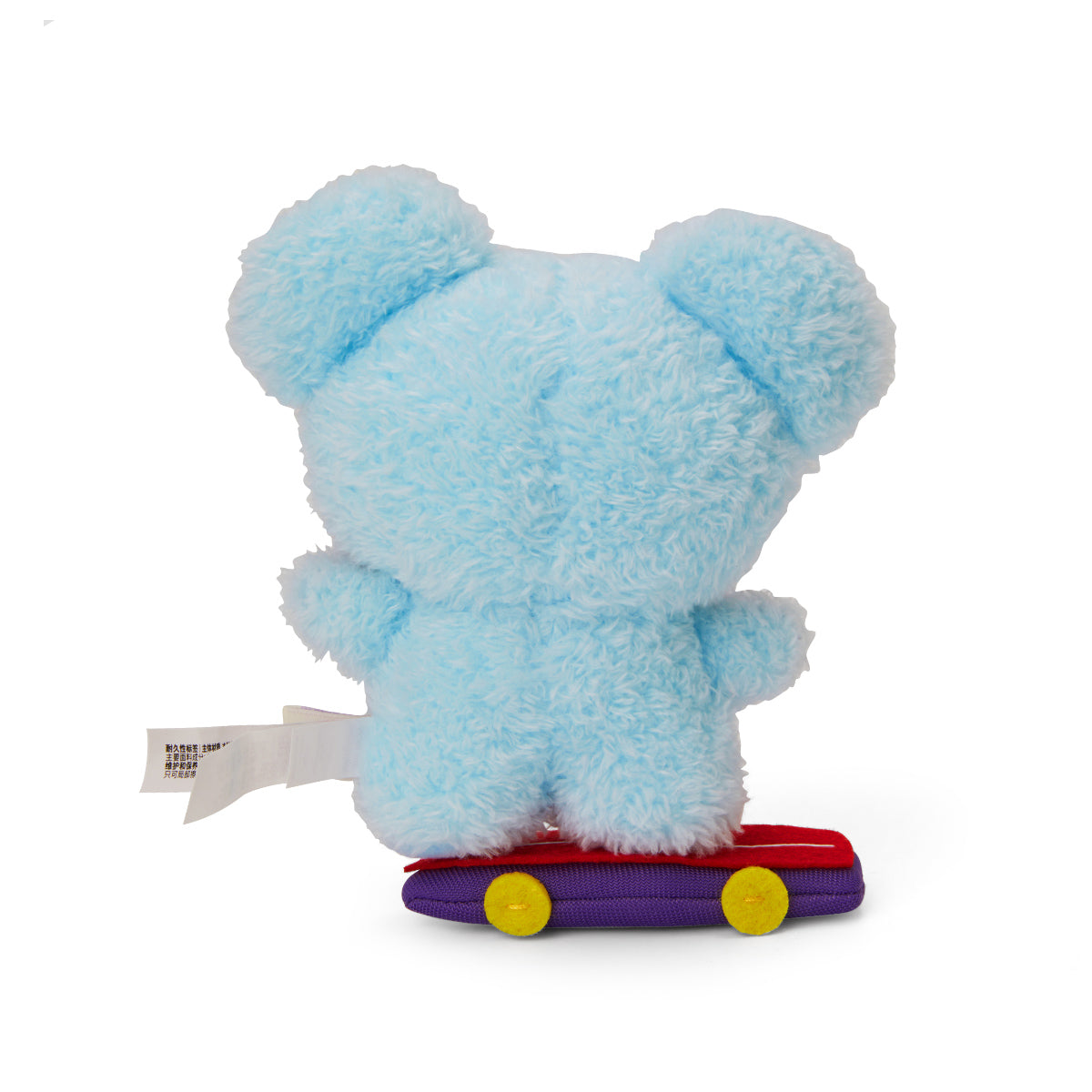BT21 minini ミニぬいぐるみ(ステレオ) KOYA