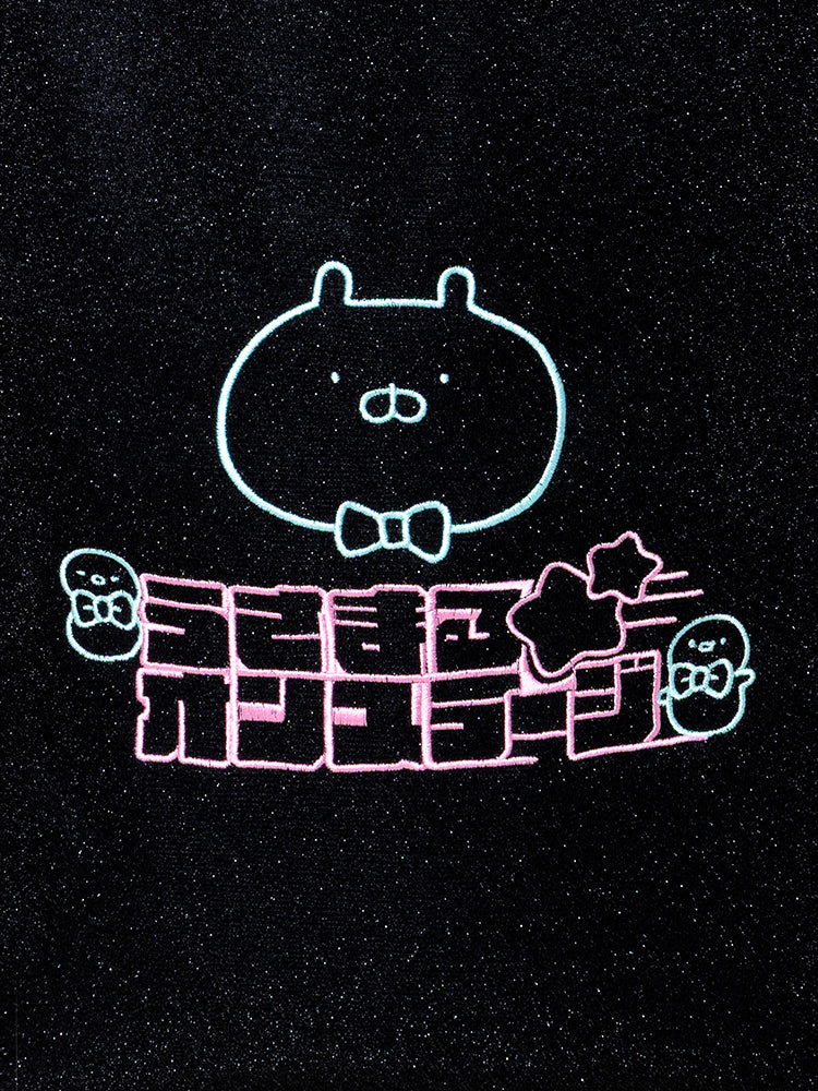 刺繍キラキラトート(オンステージ) うさまる