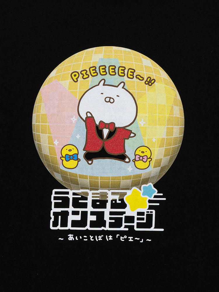 Tシャツ(オンステージ) うさまる