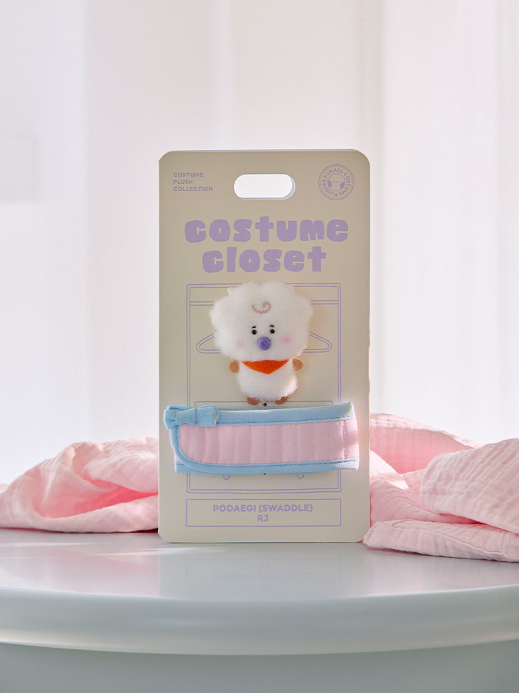 ベビー クローゼット(NEWBORN2) RJ