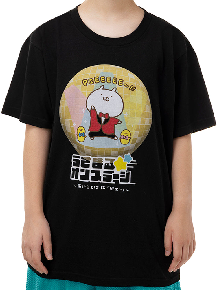 Tシャツ(オンステージ) うさまる