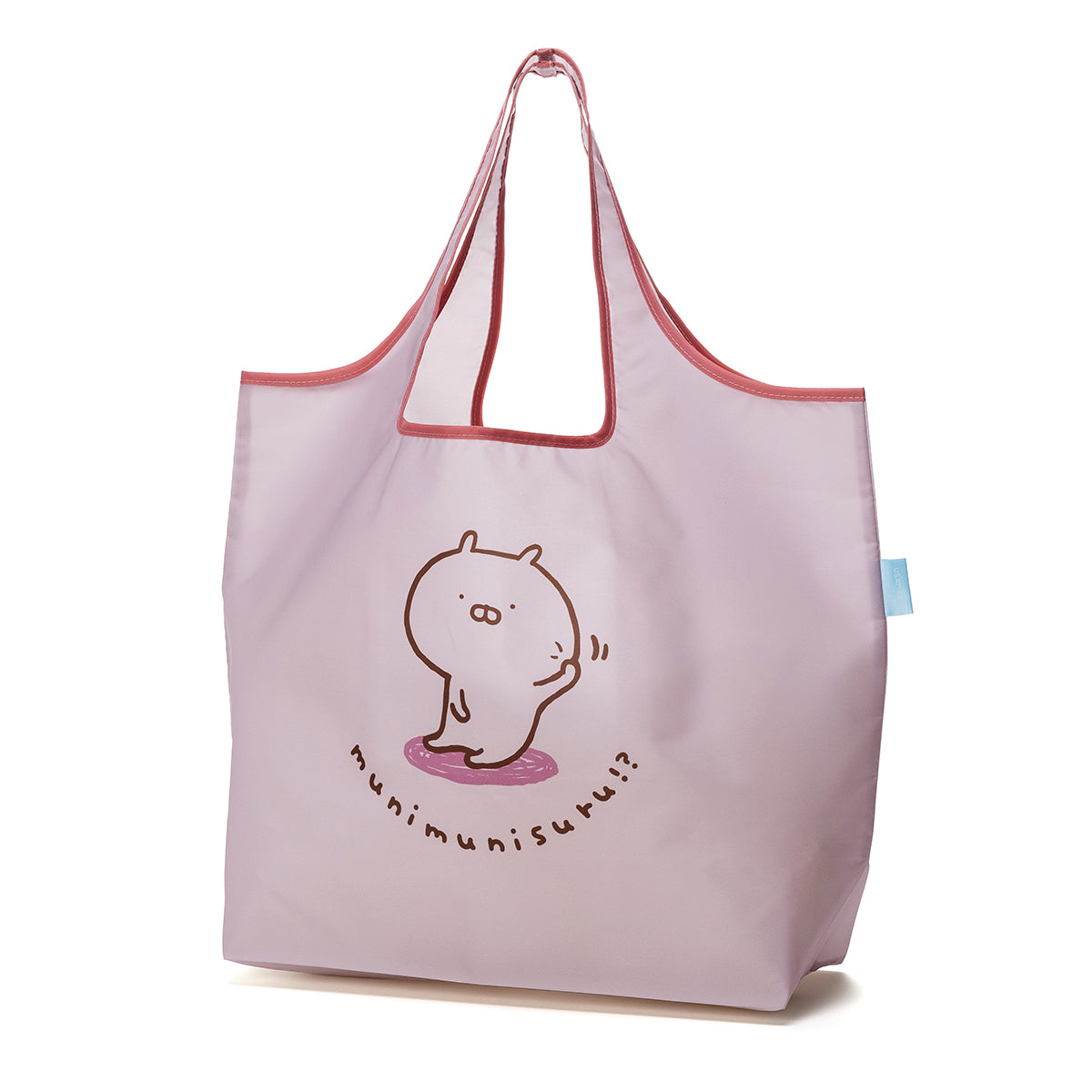 肩掛けエコバッグ(munimuni) うさまる
