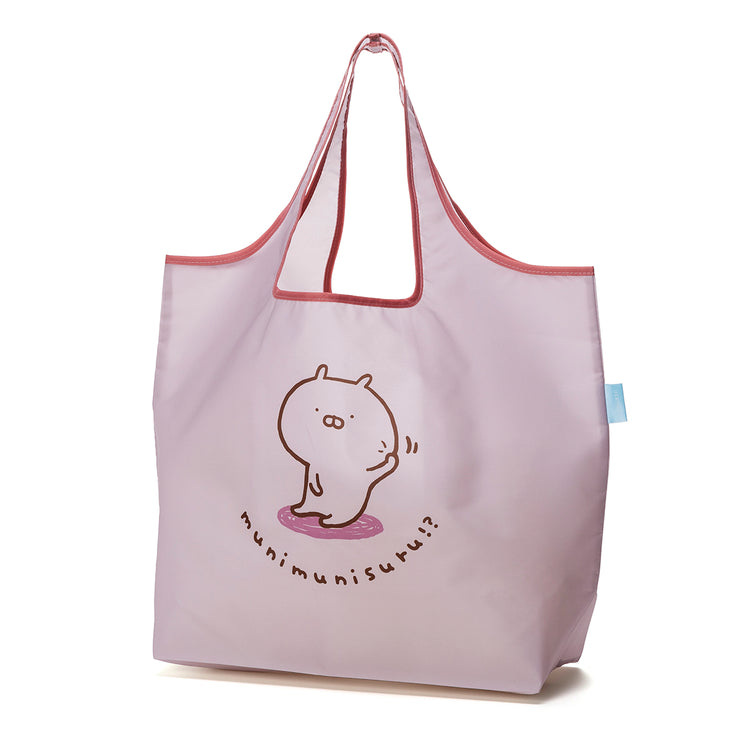 肩掛けエコバッグ(munimuni) うさまる