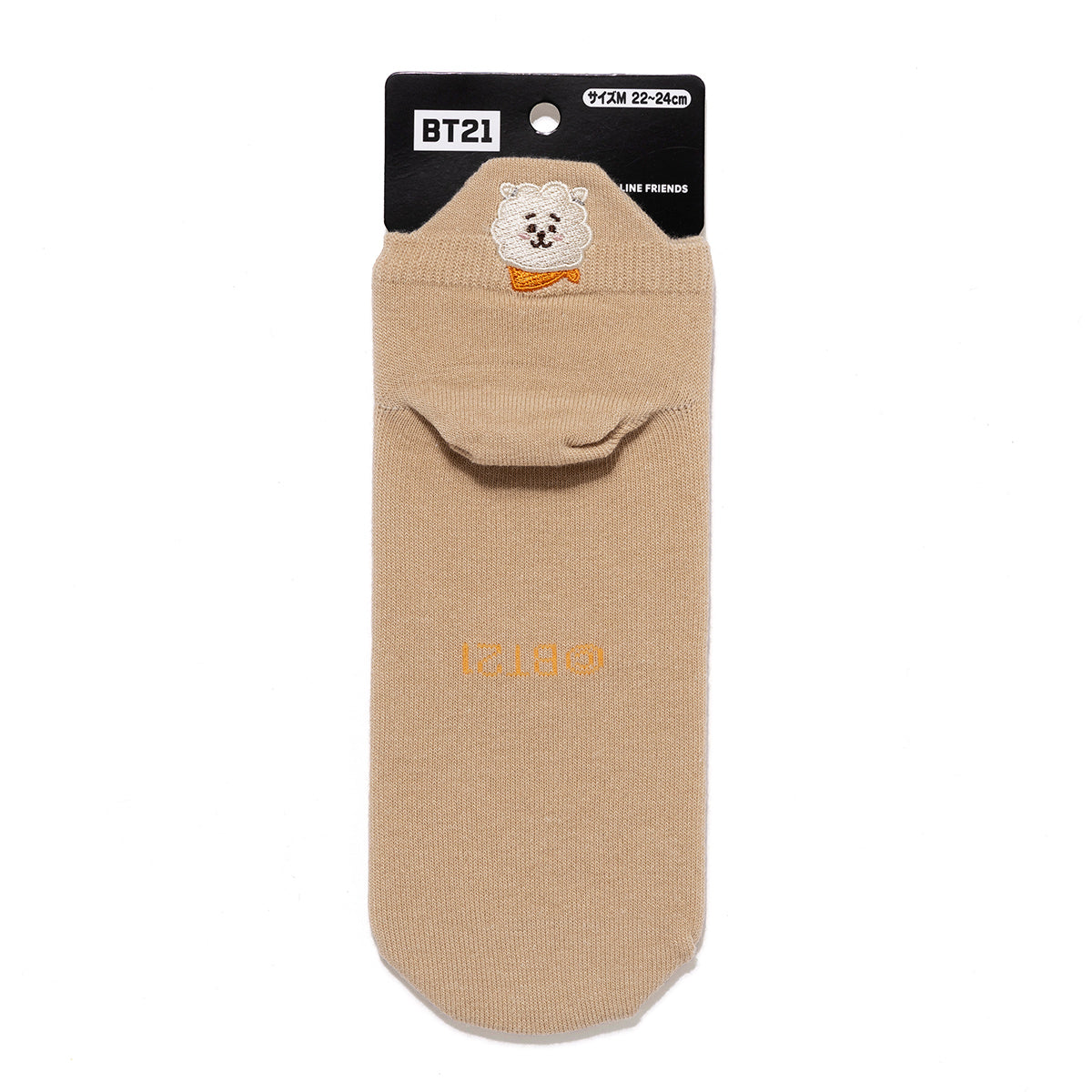 靴 HAREMOKEMO AFTER SCHOOL BROWN スニーカーソックス(くすみカラー) RJ – LINE FRIENDS SQUARE